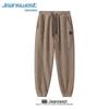 Jeanswest Men's Chenille Loose Fit Jogger Pants
