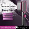 Compact Dual-Use Handheld Garment Steamer & Iron for Dry/Wet Use - Portable Electric Clothes Steamer