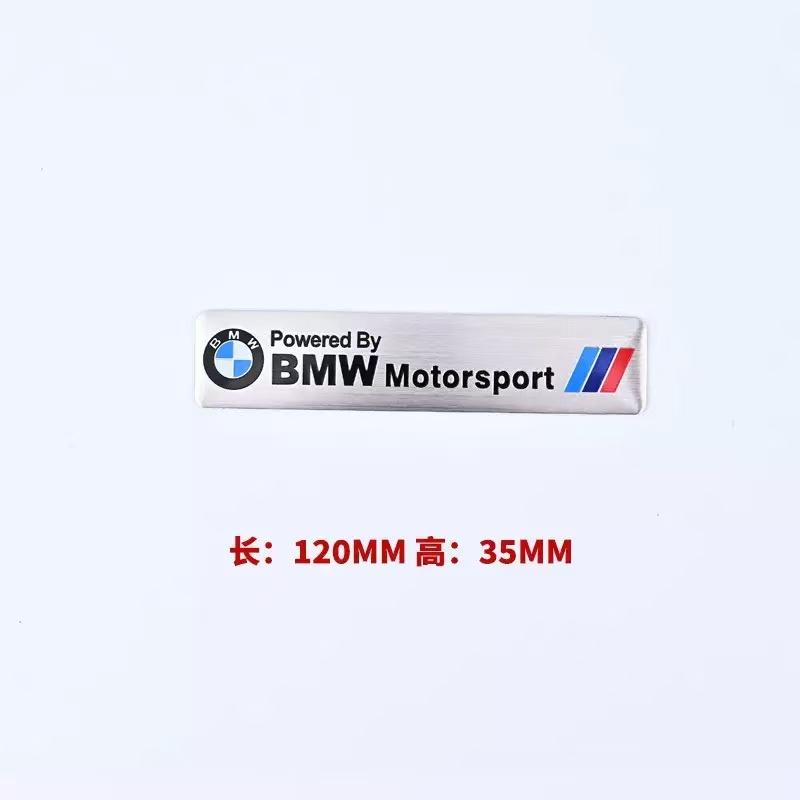3D Aluminum Car Styling Sticker Body Trunk Decoration Decal Accessories For BMW M Performance E46 E90 E60 F20 X1 F10 F30 pendant sdbr2