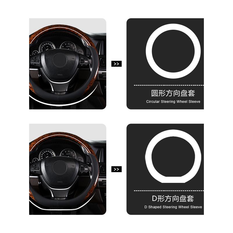 

Wheel Cover with Wood Grain Pattern, D-Shaped, Round, Suitable for All Seasons, Non-Slip, Sweat-Absorbent, Suitable for Various Car Models, 37-38cm 01 Red Round