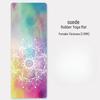OEING Portable Washable Natural Rubber Yoga Mat