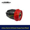 Lithium Electric Drill with 10MM Quick Change and Quick Clamp Chuck 07851 – Fast Installation & Removal.