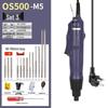 Oushen 801800 Electric Screwdriver Set with High-Quality Motor and Straight Handle for Household Use