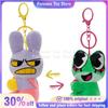 15cm Der Erstaunliche Digitale Zirkus Anime Umgebung Niedliche Plüschtiere Jax Caine Rbbit Puppen Schlüsselanhänger Ornament Bestes Geburtstagsgeschenk für Kinder