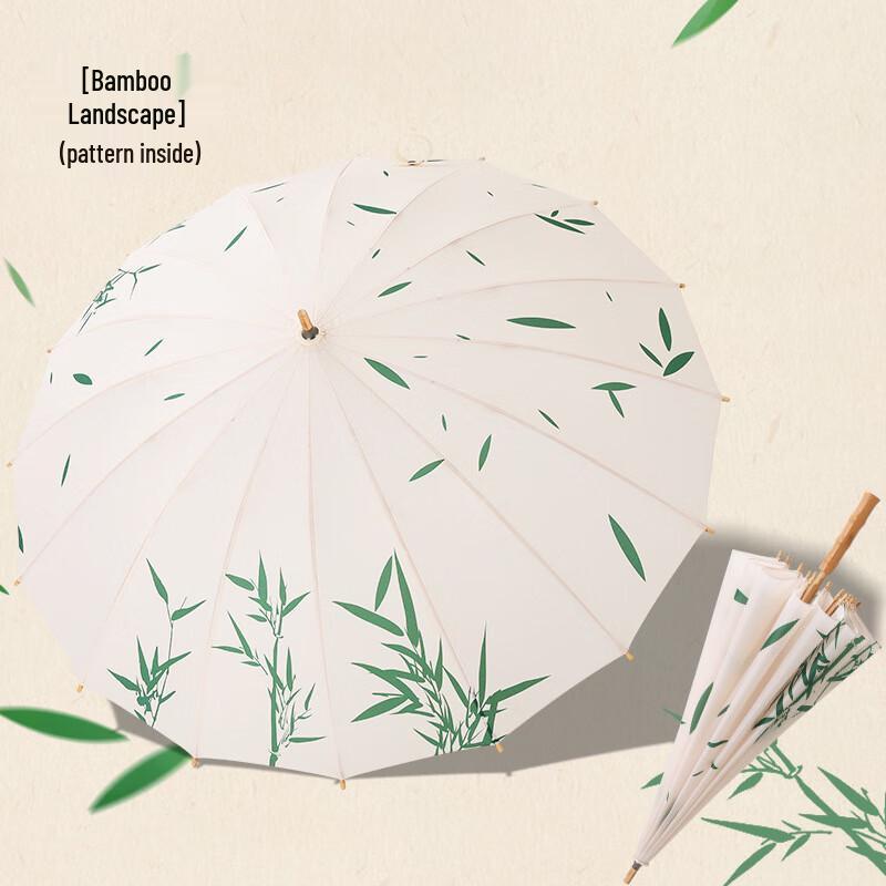Nanqiao Chinese Style 16-Rib Sun & Rain Umbrella