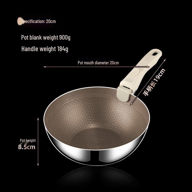 

ZISIZ 20cm Titanium Wok with Removable Handle