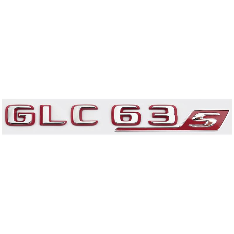 Suitable for Mercedes Benz rear letter sticker silver red version C63S GT63S S63LGLE53 SL63S modification W205 W206 C190 X290