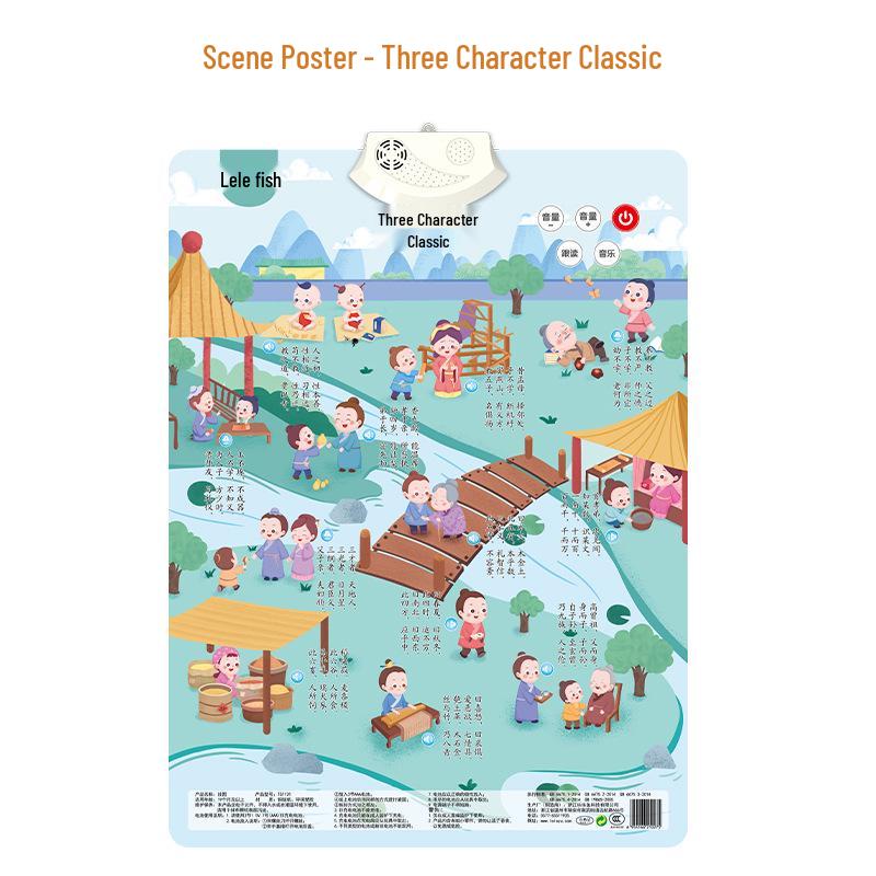 Lelefish Jucărie Educativă Vorbitoare și de Citit pentru Copii Mici: Diagramă sonoră a scenei, Pinyin, Puzzle cu numere