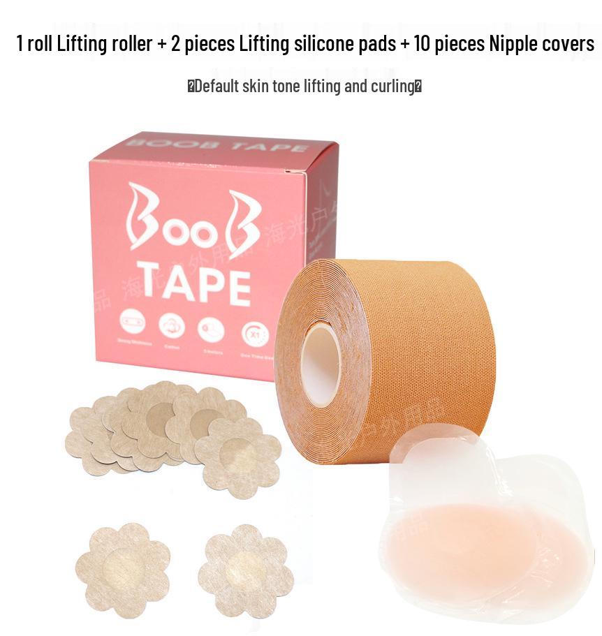 Seamless Breathable Nipple Covers with Breast Lift Adhesive Fabric Tape