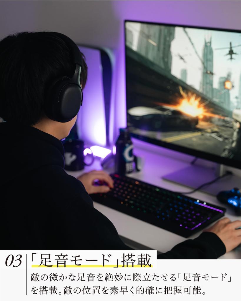 final VR3000 EX for Gaming Gaming Headphones with Latency of Less Than 3D Extra Wide Sound and Footstep Mode for FPS Ultra-Low 25ms, Stage,