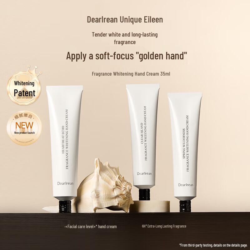 Unique Irene Clear Island Hand Cream, 35ml