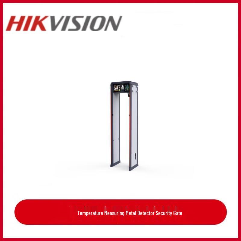 Hikvision Temperature Screening Security Gate