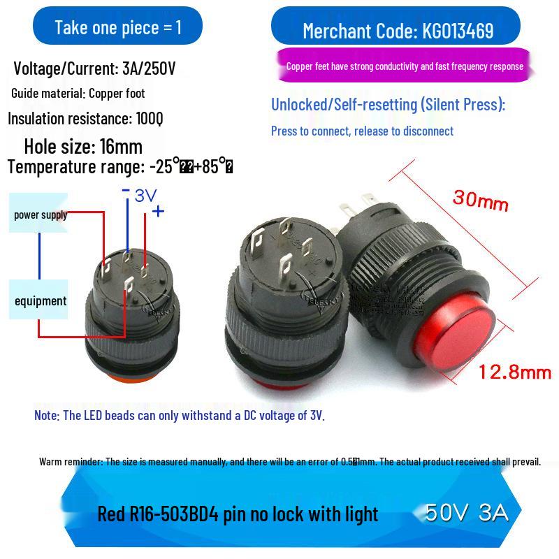 R16-503 16MM Round Red/Green Button Switch with Light and Momentary Reset, Self-Locking, 4-pin/2-pin