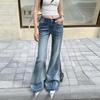Low waist does not stick to the legs, slightly pulled jeans, women's summer new loose wide legs and thin versatile horn pants