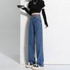 Trendige Persönlichkeit High Waist Doppel-Schnalle Weitbeinjeans Damen Frühling und Herbst neue Pendler Loose Straight Jeans