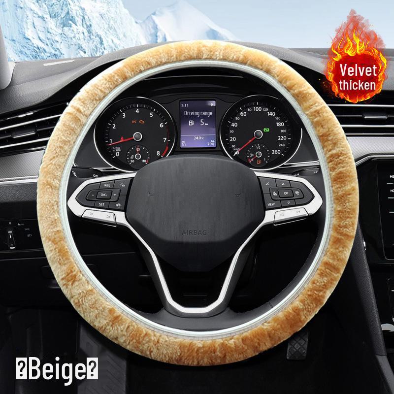 

Зимний плюшевый нескользящий универсальный чехол на руль - имитация норки 38 cm