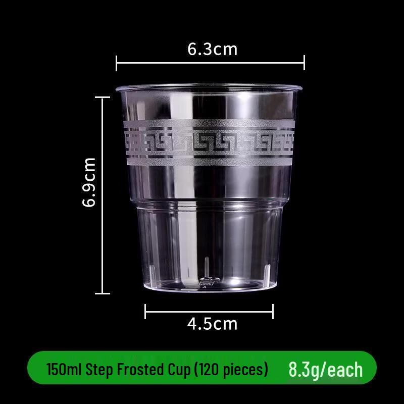 Jinyuan 150ML Thickened Transparent Disposable Aviation Cups