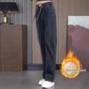 2025 Elastic Fleece-Lined High-Waisted Slimming Straight-Leg Jeans for Autumn/Winter