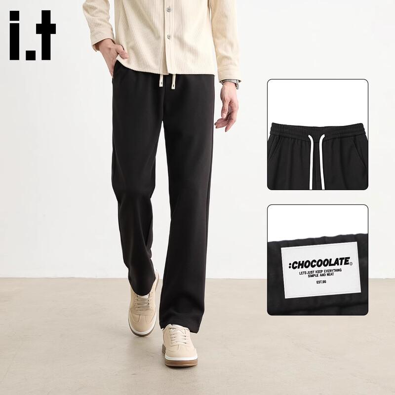 :CHOCOOLATEit Men's Loose Straight-Leg Casual Sweatpants
