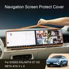 For EXEED EXLANTIX ET ES NETA AYA V L X  10.1" 14.6" 15.6" Car Navigation Screen Protective Silicone Cover Internal Accessories