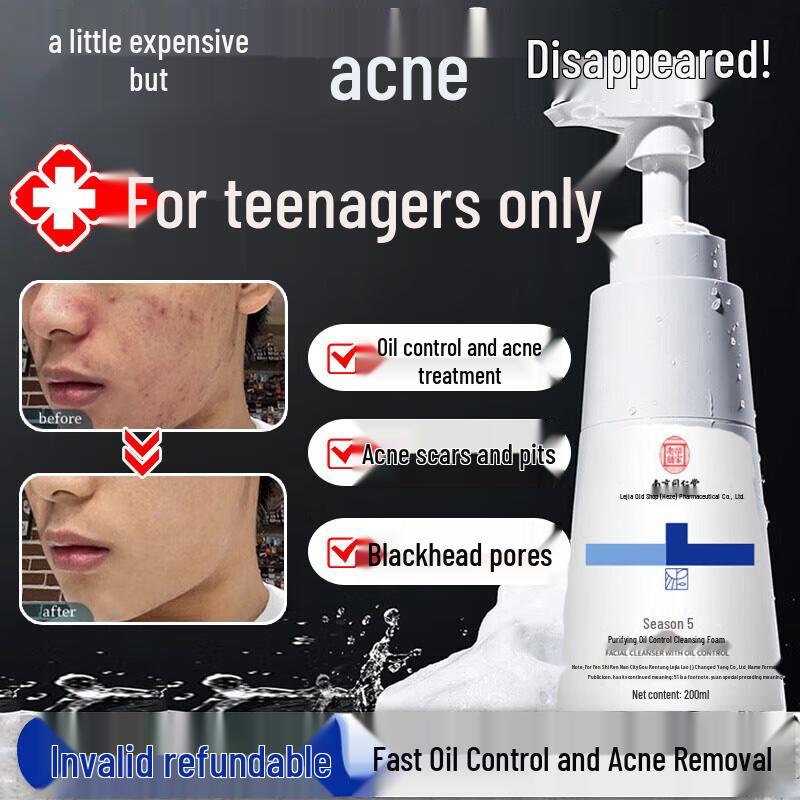

Nanjing Tong Ren Tang Acne Control Facial Cleanser