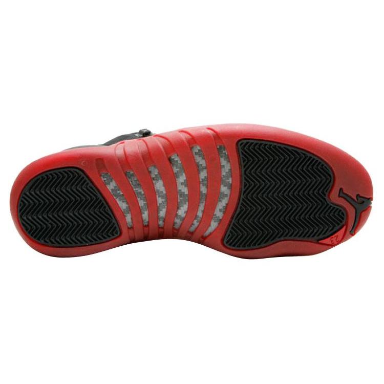 Jordan 12 Gioco Flu Retro 2009 130690-065