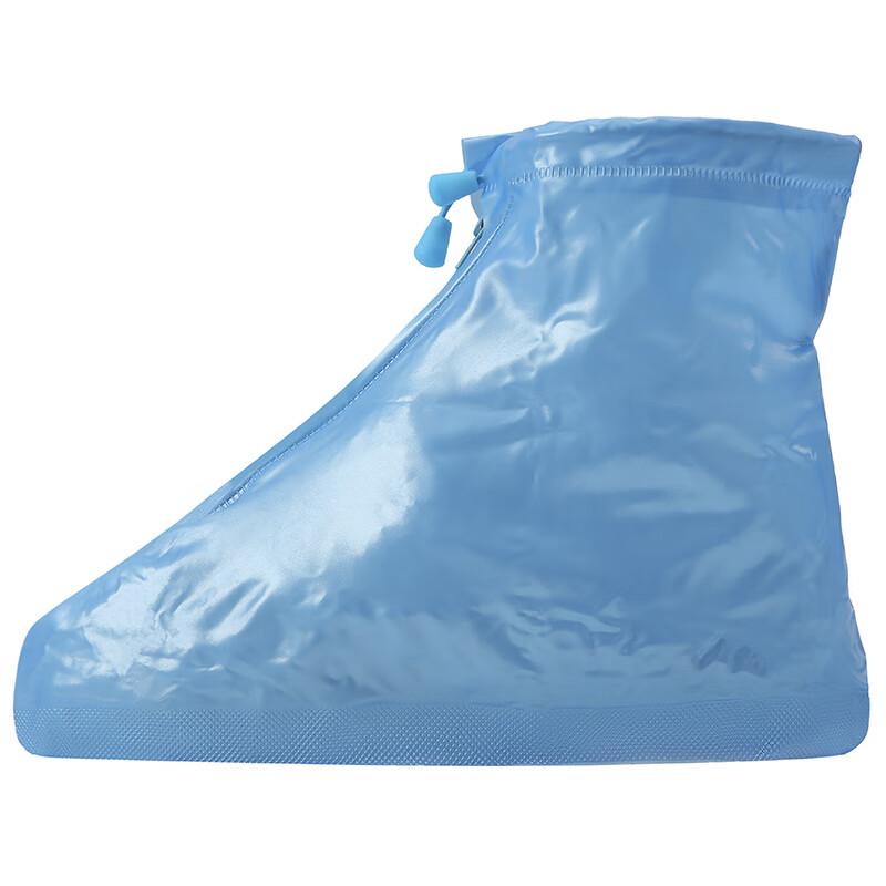 NTSW-JT8015 PVC Rain Shoe Cover