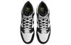 Nike Dunk High Electric Panda FD0732-100