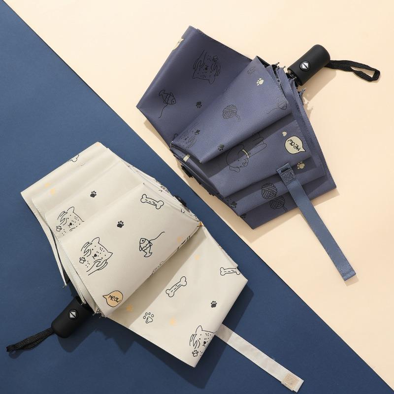 Automatic umbrella weather and rain folding sunscreen parasol sun umbrella ultraviolet
