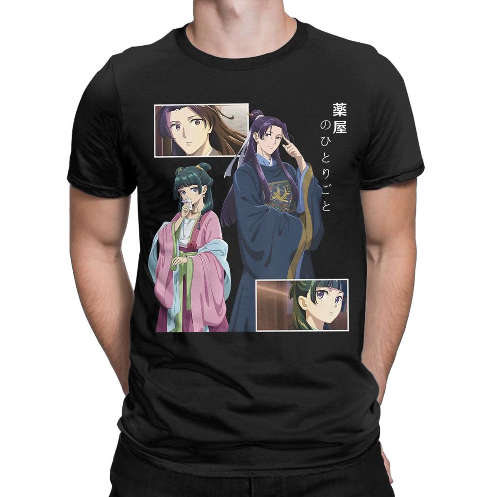 Maomao & Jinshi Die Apotheker-Tagebücher T-Shirt Unisex Baumwoll-Oberteile Lässig Rundhals Kurzarm