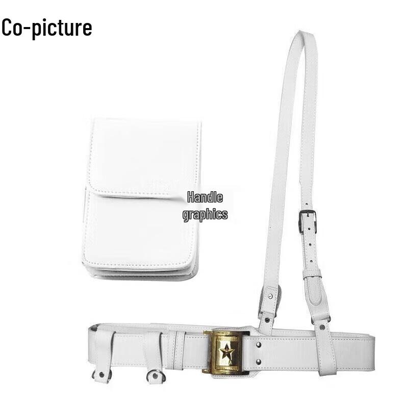 XieTu Patrol Riot Helmet Set