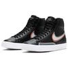 New Nike Blazer Mid 77 Infinite Black Women's DC1746-001
