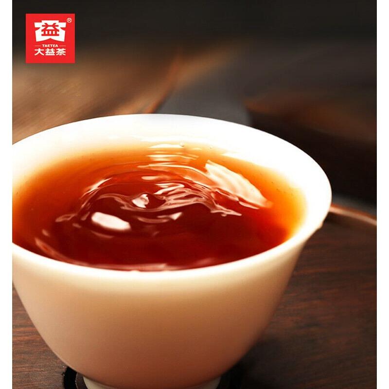 Dayi Pu'er Tea 2013 Menghai Star 357g Ripe Puer 301 Batch Menghai Tea Factory