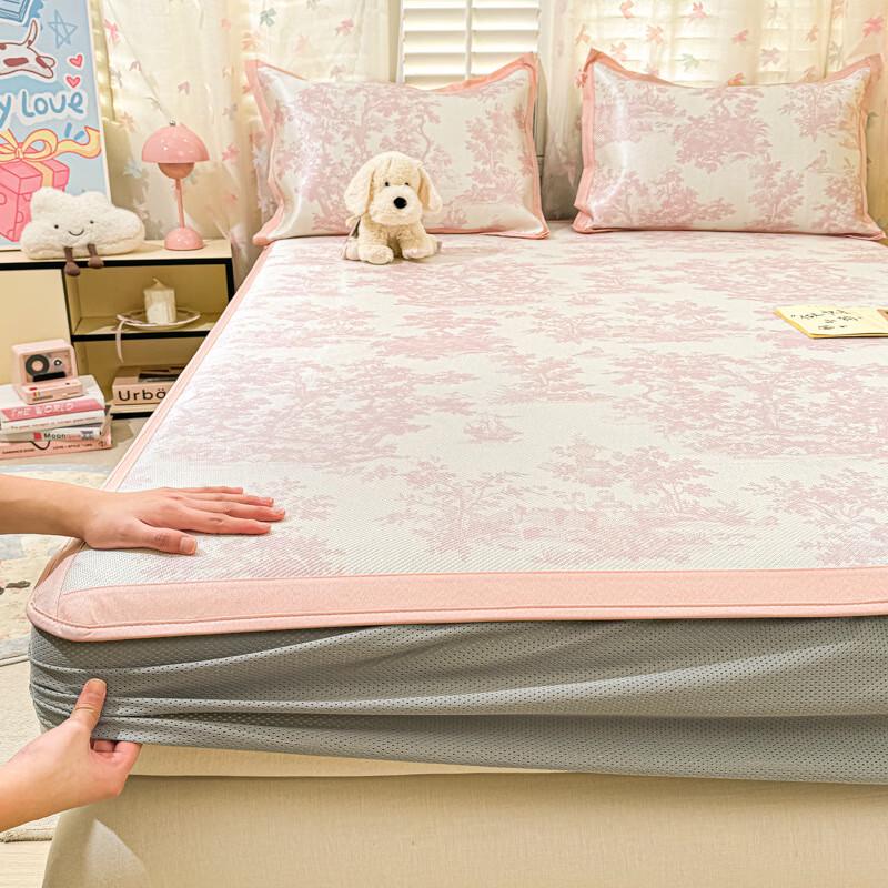 Yuanzu Ice Vine Cool Mat 3-Piece Set