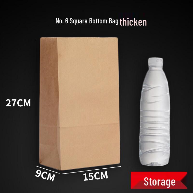 Yipan Disposable Kraft Paper Food Bags