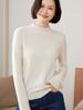 Women's Autumn/Winter Cashmere Turtleneck Sweater - Loose Fit, Versatile Knit Base Layer