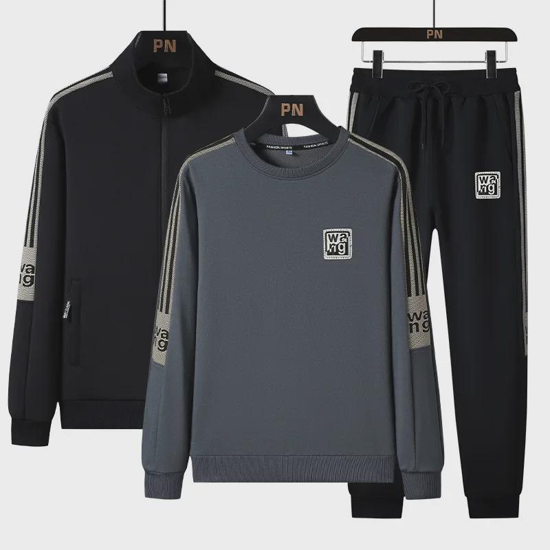 Pánská sametová tepláková souprava: Jarní/Podzimní Třídílný Set - Kardiganová Bunda, Mikina a Tepláky