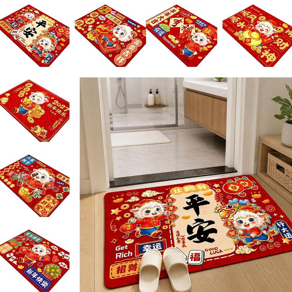 Cartoon Festive Decoration Door Mat 60*40cm Front Door Decorative Carpet New Year Red Floor Mat