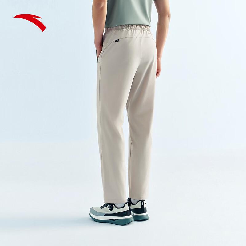 Anta Men's Loose Fit Breathable Sport Pants