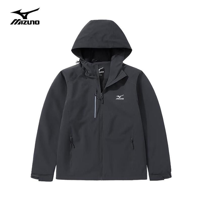 Mizuno Unisex Outdoor Fleece-Lined Jacket