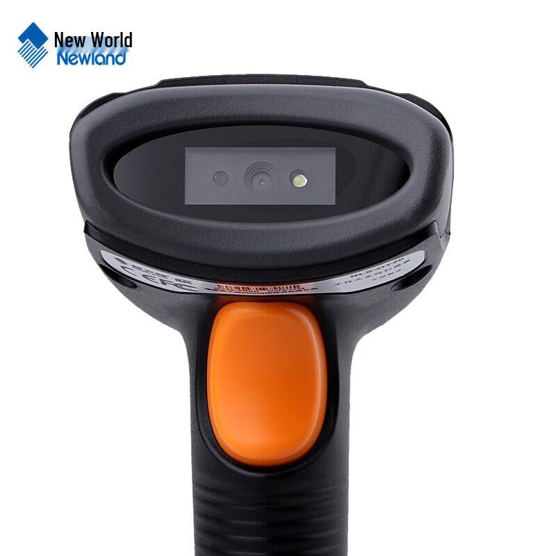 Newland NLS-OY20 2D Wired Barcode Scanner
