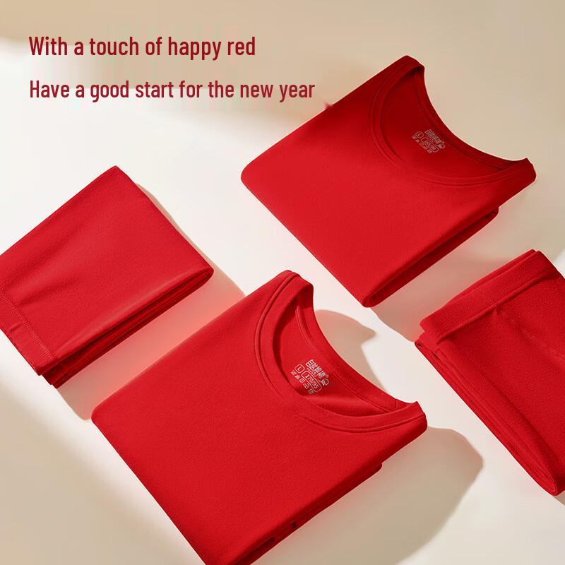 OEING Men's Red Thermal Wedding Underwear Set