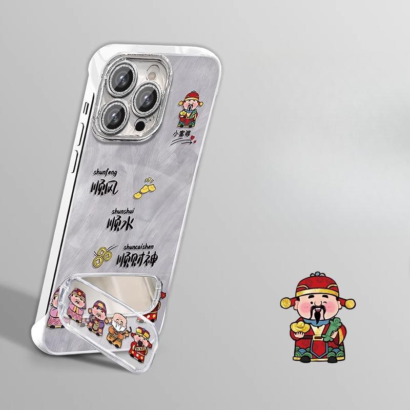 Guofeng God of Wealth Bracket Suitable for Apple 15promax Mobile Phone Case 16 Feather Yarn 13 Frameless 14 Mirror Bracket