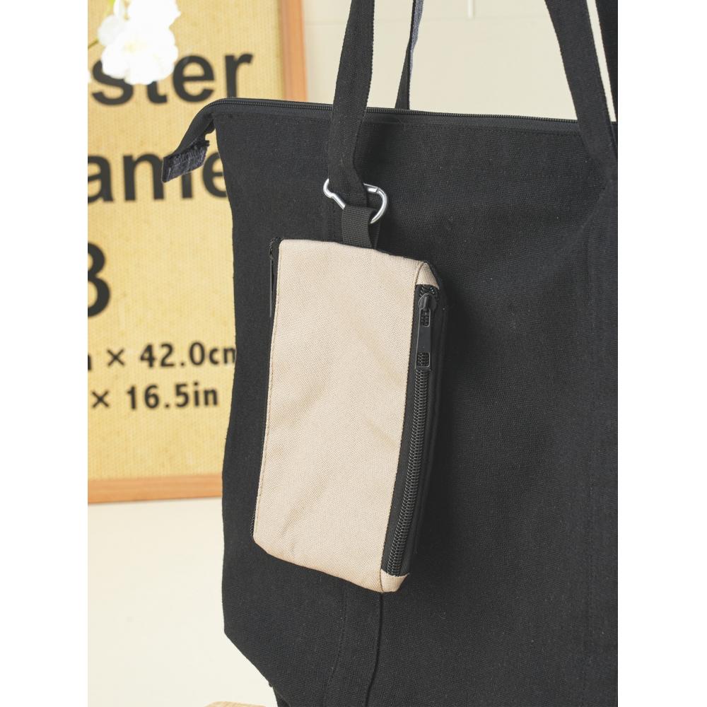 Daiso Carabiner Storage Double Sided Pouch