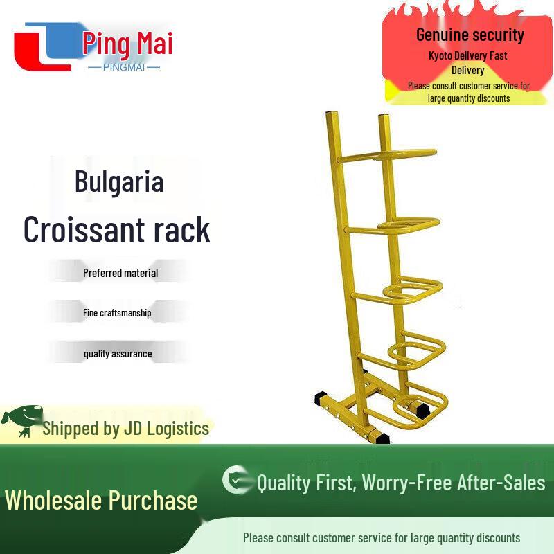 

Pingmai Bulgarian Training Bag