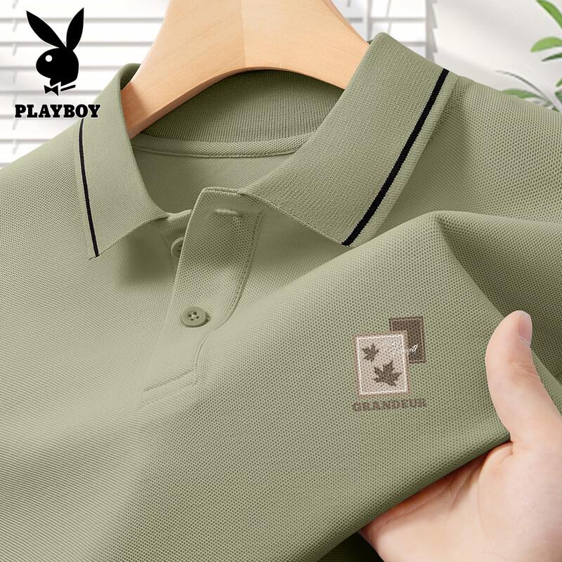 PLAYBOY Men s 2026 Summer Business Casual Short Sleeve Polo Shirt XL
