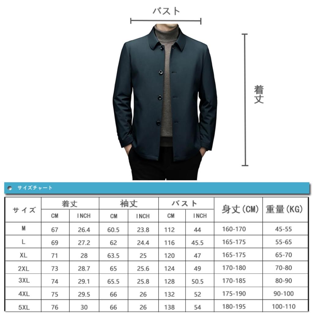 Collared Down Business Single Suitable for Senior [FJSSLHXK] Men's Jacket, Outerwear, Fold-Over Collar, Button, Men, Commuting, Autumn/Winter, Green,