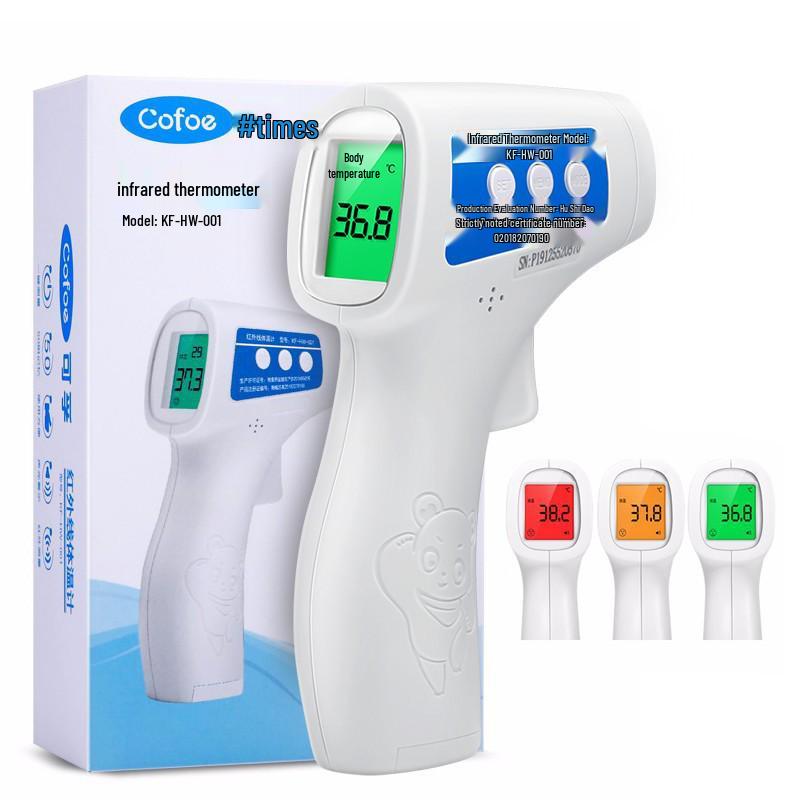 

Kefu KF-HW-001 Infrared Thermometer for Babies & Children - Forehead and Milk Temperature Measurement Non-voice-enabled