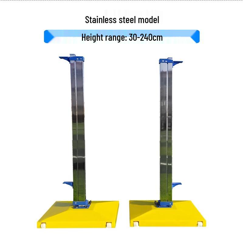 Yimai Competition Training High Jump Stand