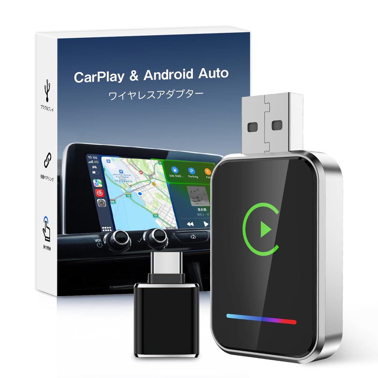 

CarPlay & Android Auto Wireless Adapter, Cableless Revolution MINI AI Box CarPlay/Android Auto Adapter, чорний